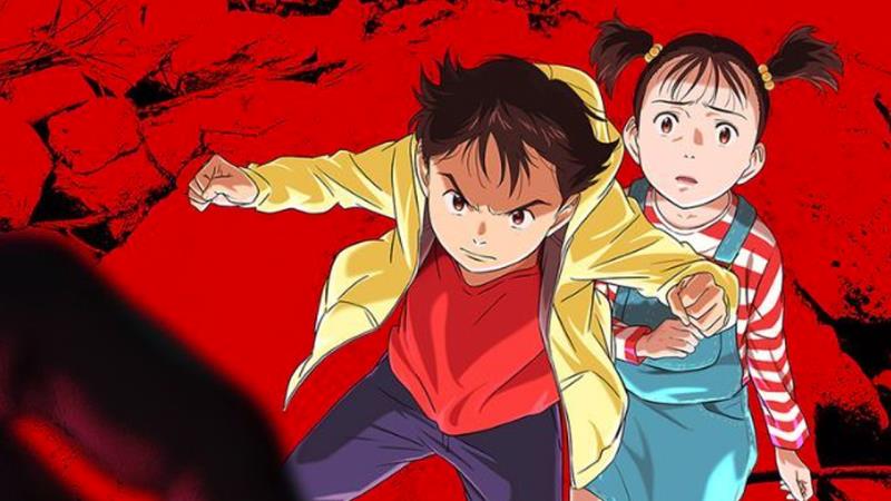 Estas são as melhores séries anime de suspense segundo os